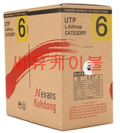 UTP(CAT6)0.5*4P